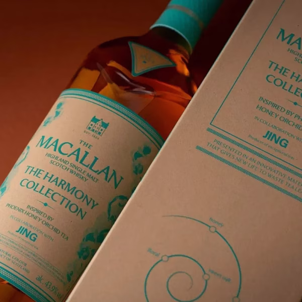 Detalle de la etiqueta The Macallan The Harmony Collection Jing single malt