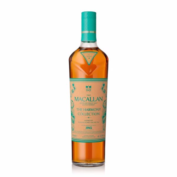 Botella The Macallan The Harmony Collection Jing 70 cl 43,9% vol
